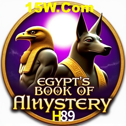 Exclusive Offers H89