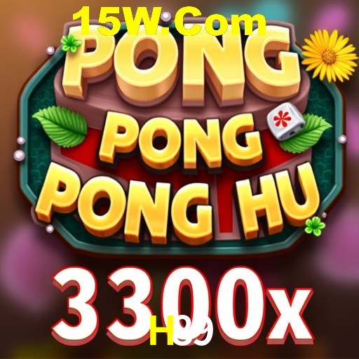 Security Systems H89