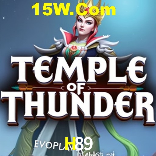 Account Benefits H89